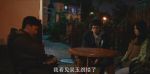 警察榮譽第35集劇照