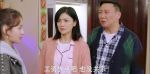 愛的厘米第13集劇照