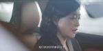 熟年第6集劇照