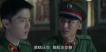王牌部隊第24集劇照