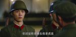 王牌部隊第8集劇照