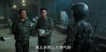王牌部隊第38集劇照
