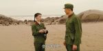 王牌部隊(duì)第10集劇照