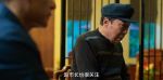 狂飆第19集劇照