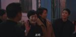 警察榮譽第33集劇照