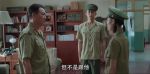 王牌部隊第22集劇照