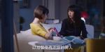 以家人之名第28集劇照
