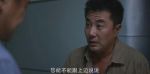 警察榮譽第26集劇照