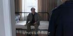 都挺好第22集劇照