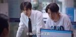 以家人之名第17集劇照