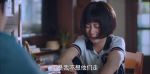 以家人之名第12集劇照