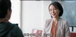 熟年第19集劇照