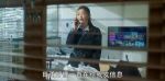愛上特種兵第38集劇照