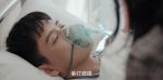 淬火丹心第4集劇照