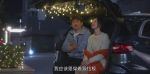 小敏家第1集劇照