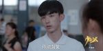 少年派第41集劇照