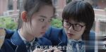 少年派第6集劇照