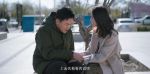 熟年第27集劇照