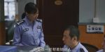 警察榮譽第28集劇照