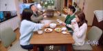 愛的厘米第25集劇照