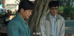 狂飆第12集劇照