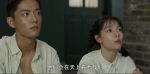 王牌部隊第21集劇照