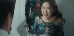迎風的青春第3集劇照