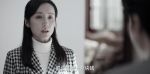 淬火丹心第8集劇照