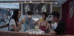 少年派第34集劇照