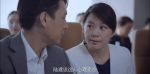 突圍第1集劇照