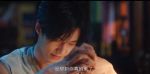 雙軌第10集劇照