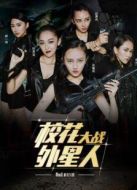 ?；ù髴鹜庑侨? height=