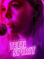 少年追夢情