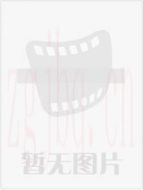 愛不可及