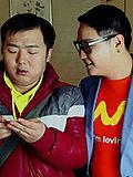 男人的秘密 電影
