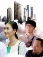 你，是我的眼