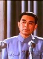 決戰之后（下）
