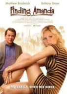 尋找阿曼達