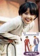 孩子誰來管