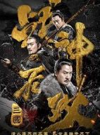 三國之戰神無雙