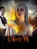 當天使愛上魔鬼