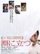 小風(fēng)琴