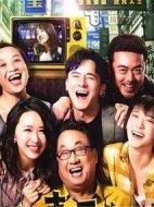 我在春天等你