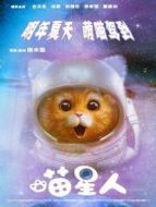 陪唱歌的貓多少錢賣