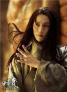 龍門飛甲