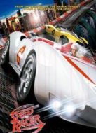 極速賽車