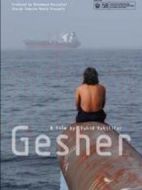 Gesher
