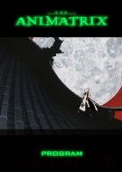 虛擬程序