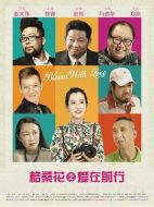 格?；ㄖ異墼谇靶? height=