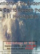 重審911
